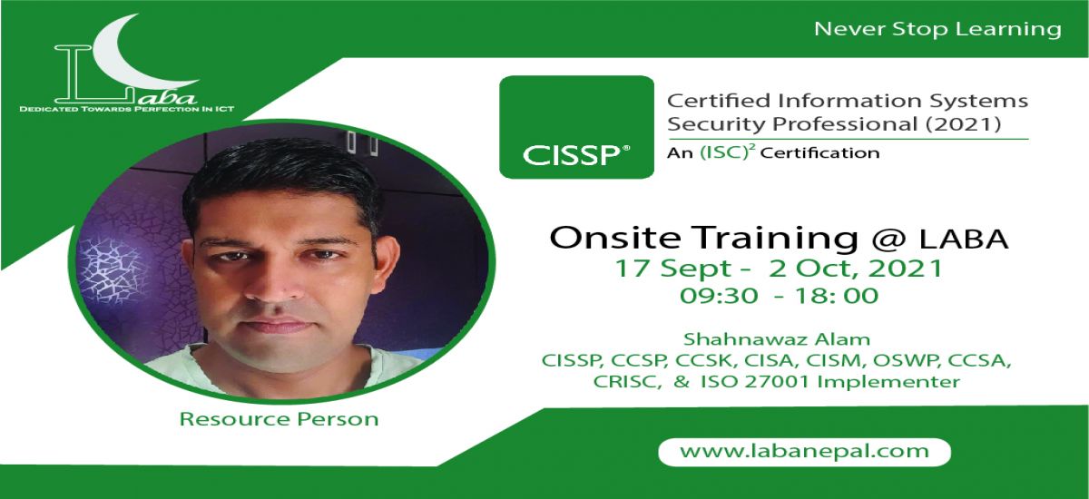 Certified Information Systems Security Professional (CISSP 2021) 